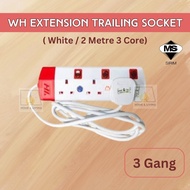 Extension Trailing Socket 2Meter 3Core Wire(SIRIM)(White) || Extension Wire Socket
