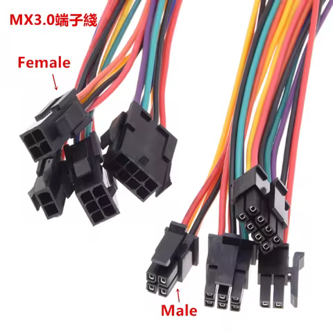 5PCS Molex 3.0MM Cables 20cm 20AWG Small 5557 5559 Male Female Air Docking Electronic Cable, MX3.0 4