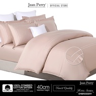 Jean Perry Hotel Series Embroidery Quilt Cover Set - 100% Combed Cotton Sateen 1300TC