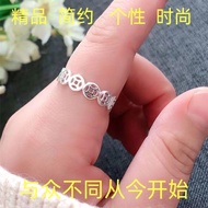 速发!!招财戒指9999戒指开口可调节指环新款招财旺夫百搭送礼物Lucky Ring 9999, Adjustable Open Ring, New Model, Brings Wealth and 