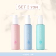 [SET 3 ชิ้น] Mignoné Milky Cleansing Gel + Skin Booster Toner + Gentle Cleansing Oil 150 ml.