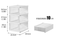 全城熱賣 - A280 (三層) 透明鞋架 鞋盒 球鞋神器 收納雜物 折疊 鞋盒 免安裝透明收納 一拉即用鞋盒 一體鞋櫃 方便快捷