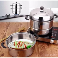 COD Steamer 3-2 Layer Siomai Steamer Stainless Steel Cooking Pot Kitchenware derh.mall T4lX
