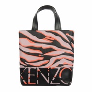 Kenzo Tiger Print Mini Tote Bag for Women in Pink/Black (F952SA701F02-33)
