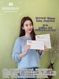 韓國lefilleo 麗菲歐貴婦水光