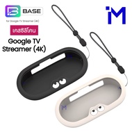 Google TV Streamer Silicone Case (4K)