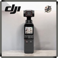 DJI Pocket 2 Vlog Camera with 3-axis Gimbal, Handheld Stabilizer, 4K Camera, 1/1.7-inch CMOS, 64MP P