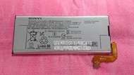 ☆索尼 Sony Xperia XZ Premium XZP G8142 電池膨脹 耗電快 無法蓄電 更換內建電池