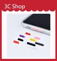 【3c shop】附發票 hoda 柔石按鍵組 iPhone 11 / iPhone 11 Pro 6.1吋 專用