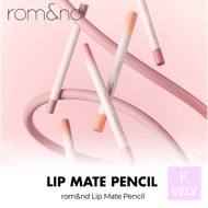 rom&nd  Lip Mate Pencil