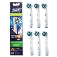 Vỉ 6 đầu bàn chải điện Braun Oral-B Replacement Brush - Nhật Bản