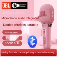 JBL kmc300 microphone microphone audio integrated mobile phone national karaoke artifact wireless Bluetooth home handhel