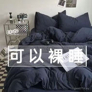 Factory Luxury Bed Sheet Pure Color Simple Wash Student Dormitory North Bed Sheet European Style Fou