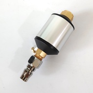Alloy Water Filter for Paint Spray Gun AF - 006 (good type).