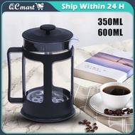 350/600ml Coffee Maker Filter Screen Coffee Press French Press Tea Maker French Press with Filter