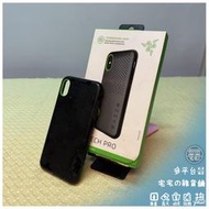 [宅貨舖]C級 RAZER 雷蛇 Arctech Pro 冰鎧手機殼 適用iPhone Xs Max