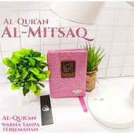 Al Quran Al Mitsaq - Al Quran Tajweed Color A6 Zippers