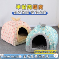 Kennel Winter Warm Cat Litter Yurt Deep Sleep Cat House Cat Bed Closed Dog House Pet Litter Supplies