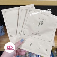 后 秘貼循環面膜 (3 Step) Whoo Moisture Anti-Aging Mask