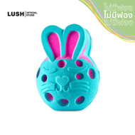 LUSH BUNNY MOON BATH BOMB บาธบอมบ์ สำหรับ แช่น้ำ 230g (EASTER EXCLUSIVE)