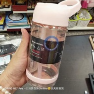 全新So kid 運動防摔彈跳水杯550ml