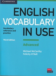 CAMBRIDGE ENGLISH VOCABULARY IN USE : ADVANCED (WITH ANSWERS) (3rd ED.) BY DKTODAY