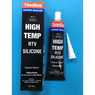 THREEBOND HIGH TEMP RTV BLACK SILICONE (GUM GASKET)