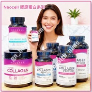 (全新現貨) *New Packaging 新裝 *FRESH! NeoCell Super Collagen Type 1 & 3 / Grassfed 超級膠原蛋白 (200g 粉Powder  