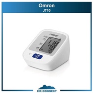 ＊限時優惠＊ 【日本製造】Omron 歐姆龍 J710 手臂式血壓計 <平行進口>