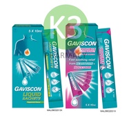Gaviscon Sachet (10ML) Double Action / Peppermint