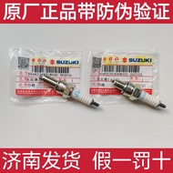 🔥 READY STOCK 🔥 strong power low fuel consumption HOTSELLING Spark plug Motorcycle accessories ♣Suit