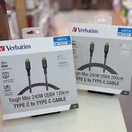 Verbatim #66822/66823 Tough Max 240W USB4 Type C 至 Type C 充電傳輸線