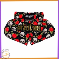 Arwut BS4 Gothic Skulls & Roses S005 Muay Thai Boxing Shorts