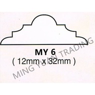 [NYATOH WOOD] WAINSCOTING/ PANELING WOOD / WOOD FRAME / BINDING WOOD (MY6)