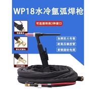 400TIG-315 Argon Arc Welding Machine WP-18 Welding Handle Wire Gun Head Argon Arc Welding Gun Weldin