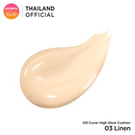 CLIO KILL COVER HIGH GLOW CUSHION SPF50+ PA+++ : คลีโอ คูชั่นสูตรโกลว์ขั้นสุด +รีฟิล1