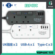 EIGHT - E2P4UC 黑色 3米 2路拖板 連4位USB + Type C 充電器 8仔 八仔 拖板 13A 2990W