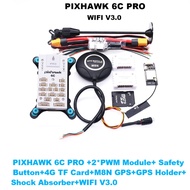 PIXHAWK 6C PRO White shell PX4 32 Bit Flight Controller Autopilot with 4G SD Safety Built-in Buzzer