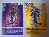 數碼暴龍之父[渡邊健史]本人最滿意的作品 惡魔獸 天使獸 $9全走包郵
