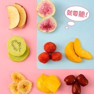 Mixed Fruit Crispy Dried Yellow Peach Jackfruit Crispy Dried Fruit Strawberry Freeze-Dried Fruit Veg