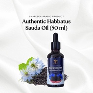Shafeeca Authentic HABBATUS SAUDA OIL (50ml) MEDICAL GRADE