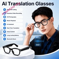 AUGUSTINA AI Smart Glasses, Real-time Translation Wearable Tech Smart AI Glasses, Augmented Reality 