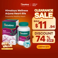 [Bundle of 3] Himalaya Wellness Arjuna Heart 60 Capsules - ED MAY 26