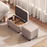 Living Room Sofa Stool Storage Stool Household Small Stool Shoe Changing Stool Storage Stool Storage