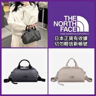 🟣切勿輕信新帳號🌟日本代購有專門店單🇯🇵日本THE NORTH FACE BONNEY BOWLING BAG S 小袋手袋單肩包保齡球袋🧥🟪日本獨有紫色吊牌🟪♨️歡迎進入本店有其他選擇💁‍♀️商品提