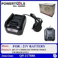 QET Q9 Qnine CHARGER & Q9 BATTERY ONLY FOR : 21V | Q9-117880 CHATGER | Q9-117881 BATTERY 2.0AH | Q9-