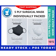 ICON PROTECTIVE 5 PLY3D KN95 SURGICAL FACE MASK ADULT [PEARL WHITE / COOL BLACK] 10'S  5层医用口罩独立包装