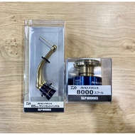 DAIWA SALTIGA 20 SPOOL & HANDLE ONLY (PARTS)