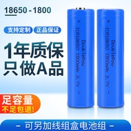 K-88/ Times18650Battery 3.7VLithium Ion Rechargeable Battery1800Mah Little Fan Flashlight Audio Battery PQIX
