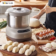 Bear HMJ-A70C1 Flour-mixing Machine 7L Capacity 304 Stainless Steel Bowl Electric Dough Mixer Noodle Automatic Maker